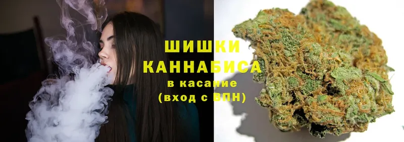 Бошки Шишки Bruce Banner  Кудымкар 